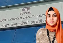 TCS કેસઃ આરોપી નિદા ખાન પર પીડિતાને બુરખો, પુસ્તકો આપવાનો આરોપ