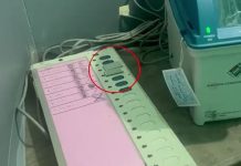 EVMમાં ભાજપના બટન પર ટેપ મળી આવતાં થશે ફેરમતદાન