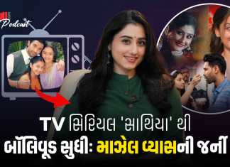 From TV Serial ‘Saathiya’ to Bollywood: Mazel Vyas’s Journey