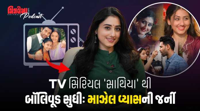 From TV Serial ‘Saathiya’ to Bollywood: Mazel Vyas’s Journey
