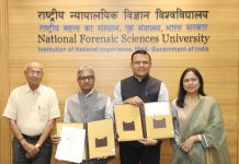 અદાણી યુનિવર્સિટીના NFSU સાથે શિક્ષણ-સંશોધન પ્રવૃત્તિઓ માટે MoU