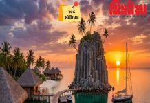 આ છે ભારતના ટોપ-5 ટાપુઓ…