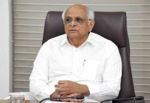 સ્થાનિક સ્વરાજ્ય ચૂંટણી 2026: CM ભૂપેન્દ્ર પટેલે કરી મતદારોને અપીલ