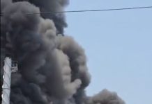 ઝઘડિયા GIDCની કંપનીમાં ભીષણ આગ, 15થી વધુ કામદાર ગંભીર રીતે દાઝ્યા