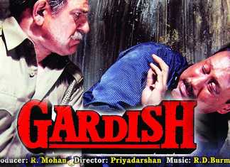 હિન્દીમાં પ્રિયદર્શનનો સિતારો ‘ગર્દિશ’ થી ચમક્યો હતો!