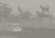 ગરમી બાદ વરસાદનો રાઉન્ડ! 26 રાજ્યોમાં હવામાન વિભાગનું મોટું એલર્ટ