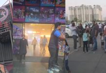 રાજકોટમાં ગેમઝોનમાં ભીષણ આગ, ઘટનાના પગલે નાસભાગ