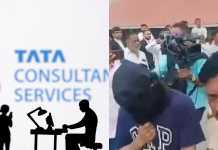 TCS નાસિક કેસ: ધર્માંતરણના આરોપોમાં સાતની ધરપકડ