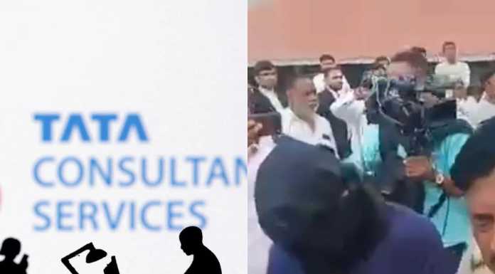 TCS નાસિક કેસ: ધર્માંતરણના આરોપોમાં સાતની ધરપકડ