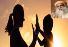 બાળકોનો ઉછેર: પ્રેમ અને સ્વતંત્રતાથી ખીલતું બુદ્ધિચાતુર્ય