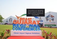 સુરતમાં બે દિવસીય વાઇબ્રન્ટ ગુજરાત રિજિયોનલ કોન્ફરન્સનું આયોજન