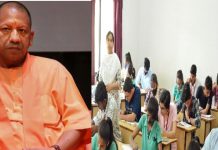 સ્કૂલ ચાલો અભિયાનને આંચકોઃ 41,823 સ્કૂલોમાં ન થયું એક પણ એડમિશન