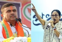 બંગાળ, આસામના રુઝાનોમાં ભાજપને ભારે બહુમત