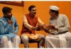 ભારતનો લાડકવાયો દીનદયાલ: માનવતાવાદના સમર્થકની કથા દર્શાવતું નાટક