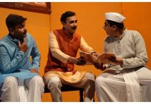 ભારતનો લાડકવાયો દીનદયાલ: માનવતાવાદના સમર્થકની કથા દર્શાવતું નાટક