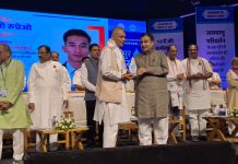 ‘ઉદગમ ચેરીટેબલ ટ્રસ્ટ’ના મેનેજિંગ ટ્રસ્ટી ડો. મયુર જોષીનું વિશેષ સન્માન