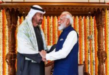 ભારત-UAE ના વેપારમાં ઐતિહાસિક ઉછાળો