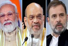 PM મોદી અને અમિત શાહ પર ટિપ્પણી કરતા જ રાહુલ ગાંધી પર વરસ્યા ભાજપના નેતાઓ