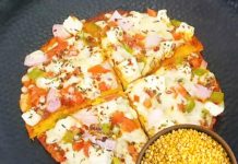 મગની દાળના પિઝા