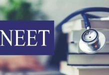 પેપર લીકના આરોપો બાદ રદ થઈ NEET UG પરીક્ષા