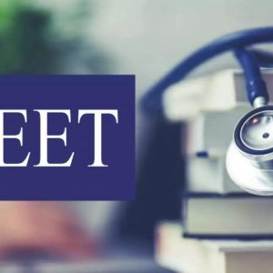 પેપર લીકના આરોપો બાદ રદ થઈ NEET UG પરીક્ષા