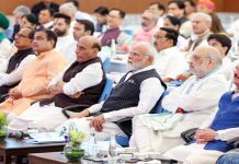 PM મોદીની અધ્યક્ષતામાં સાડા ચાર કલાકની મંત્રીમંડળની મહાબેઠક