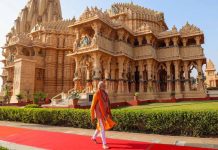 સોમનાથ અમૃત મહોત્સવમાં પીએમ મોદીનો રોડ-શો અને વિશેષ યજ્ઞ