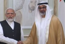 ભારતમાં પાંચ અબજ ડોલરનું રોકાણ કરશે UAE: PM મોદીનું એલાન