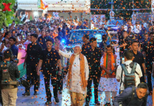 પશ્ચિમ બંગાળમાં નવી સરકારનો શપથ ગ્રહણ નવ મેએ યોજાશે