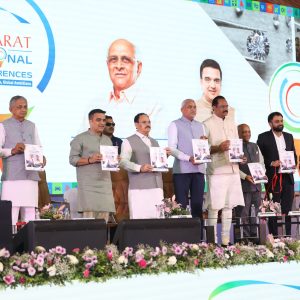 વાઈબ્રન્ટ ગુજરાત રિજનલ કોન્ફરન્સમાં 3.૫૩ લાખ કરોડના ૨૭૯૨ MoU