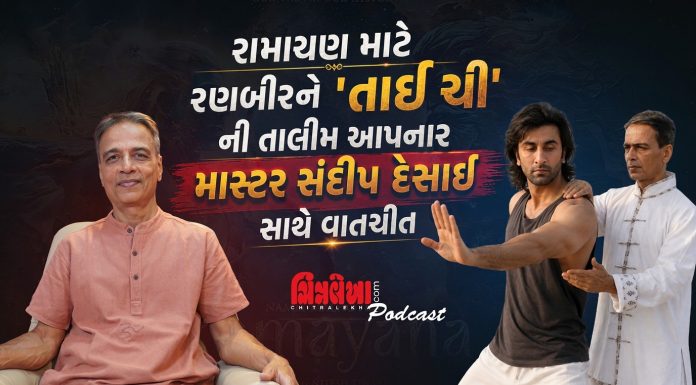 Conversation with Tai Chi Master Sandeep Desai – Trainer to Ranbir Kapoor for Ramayana
