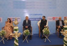 HDFC બેંક ગ્રૂપે ગિફ્ટ સિટીમાં નવા પરિસરનું ઉદ્ઘાટન કર્યુ