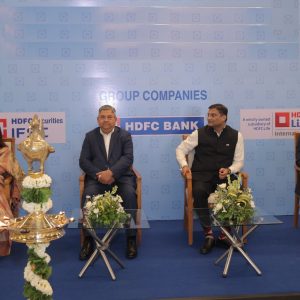 HDFC બેંક ગ્રૂપે ગિફ્ટ સિટીમાં નવા પરિસરનું ઉદ્ઘાટન કર્યુ