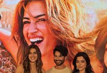 ‘કોકટેલ 2’ ની ગીત લોન્ચ ઈવેન્ટમાં શાહિદ, રશ્મિકા અને કૃતિની મસ્તી જુઓ