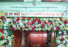 અમદાવાદની વચ્ચે બિરાજમાન પુરુષોત્તમ ભગવાન