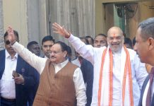ભાજપે અમિત શાહને બનાવ્યા બંગાળના સુપરવાઇઝર, જ્યારે નડ્ડાને આસામની જવાબદારી