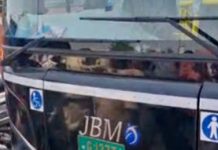 અમદાવાદમાં BRTS બસ અને બાઈક વચ્ચે ગંભીર અકસ્માત