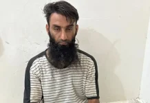 કચ્છમાં ISIS વિચારધારા ફેલાવવાના આરોપમાં યુવકની અટકાયત