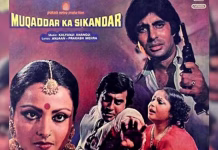 પ્રકાશ મહેરાએ ‘દેવદાસ’ ને ‘સિકંદર’ બનાવ્યો!