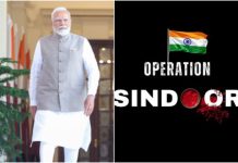 ઓપરેશન સિંદૂર: PM મોદી અને મંત્રીઓએ બદલી સોશિયલ મીડિયા પ્રોફાઇલ