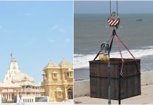 સોમનાથ અમૃતપર્વ: ઈતિહાસમાં પહેલીવાર મંદિર ઉપર થશે 11 તીર્થોના જળથી કુંભાભિષેક