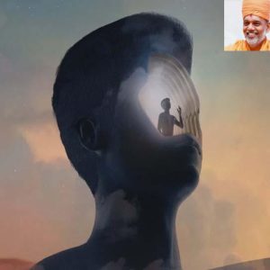 અહંકારથી અસ્તિત્વ તરફ…