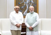 નરેન્દ્ર મોદીના શાસનના 12 વર્ષ, CM ભૂપેન્દ્ર પટેલે પત્ર લખી પાઠવ્યાં અભિનંદન