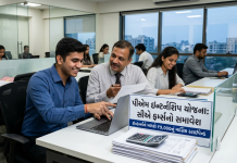PM ઇન્ટર્નશિપ યોજનામાં CA ફર્મ્સનો સમાવેશ: ઇન્ટર્ન્સને ₹9,000નું માસિક સ્ટાઇપેન્ડ