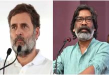 ઝારખંડમાં કોંગ્રેસ સાથે થયો ‘ખેલો’: JMM-RJD પર આરોપ