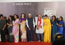 ‘ભારત ભાગ્ય વિધાતા’નું ટ્રેલર આઉટ! કંગના સહિતના સ્ટાર્સે ઈવેન્ટમાં આપી હાજર