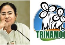 મમતા બેનર્જીની TMC પાસે કુલ કેટલાં નાણાં? જાણો…