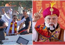 પ્રધાનમંત્રી મોદીએ મુખ્યમંત્રી વિજયને જન્મદિવસની શુભેચ્છા આ રીતે પાઠવી