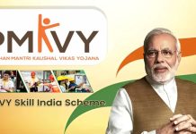 PMKVYમાં ગેરરીતિઓ અંગે 20 કર્મચારીઓને કારણ દર્શાવો નોટિસ