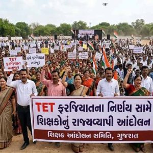 ગુજરાતમાં ખેડૂતો બાદ હવે શિક્ષકોનો સરકાર સામે મોરચો